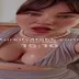 Esin Çepni (Es1nce) - instagram abonelik ifşa -13.09.2026 Part 52