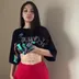Nazlıcan Tanrıverdi instagram abonelik ifşa part 67