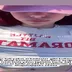 Nilay Sezgin (reyimsiz) instagram abonelik ifşa videoları part  21