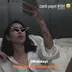 ŞeydaNur Tunçeyda Kısmet Olur instagram abonelik ifşa videoları part 18